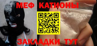 дмт Гусь-Хрустальный