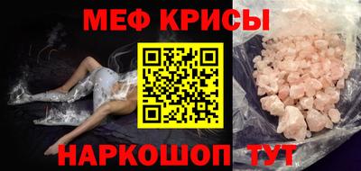 не бодяженный Гусиноозёрск