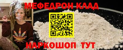 не бодяженный Гусиноозёрск