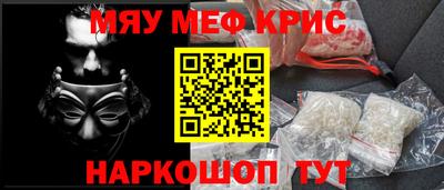 мдпв Гусев