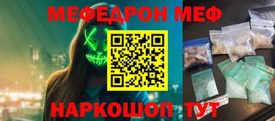 дмт Гусь-Хрустальный