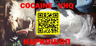 не бодяженный Гусиноозёрск
