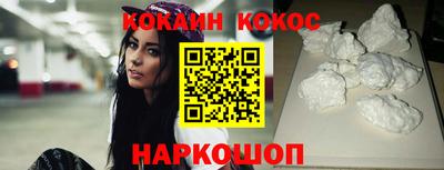 дмт Гусь-Хрустальный