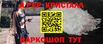 не бодяженный Гусиноозёрск