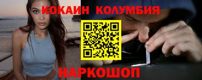 мдпв Гусев