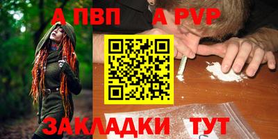 дмт Гусь-Хрустальный