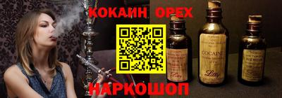 мдпв Гусев
