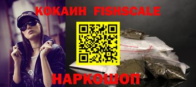 не бодяженный Гусиноозёрск