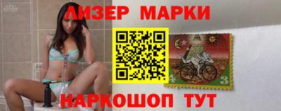 не бодяженный Гусиноозёрск