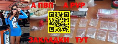не бодяженный Гусиноозёрск