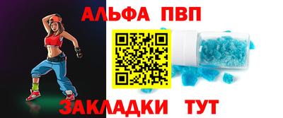 дмт Гусь-Хрустальный