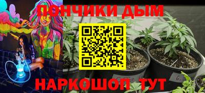 не бодяженный Гусиноозёрск