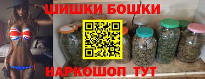 не бодяженный Гусиноозёрск
