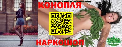 не бодяженный Гусиноозёрск