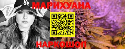 дмт Гусь-Хрустальный