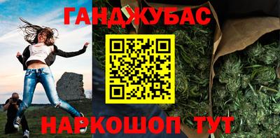 не бодяженный Гусиноозёрск