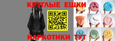 дмт Гусь-Хрустальный