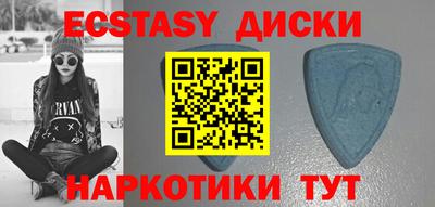 мдпв Гусев