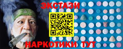 мдпв Гусев