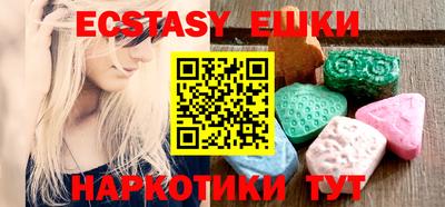 не бодяженный Гусиноозёрск
