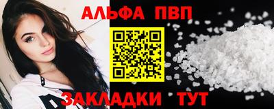 не бодяженный Гусиноозёрск