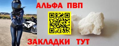 не бодяженный Гусиноозёрск