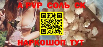 дмт Гусь-Хрустальный