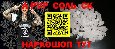 не бодяженный Гусиноозёрск