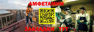 не бодяженный Гусиноозёрск