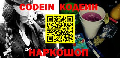 не бодяженный Гусиноозёрск