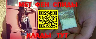 дмт Гусь-Хрустальный