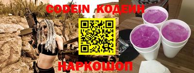 мдпв Гусев