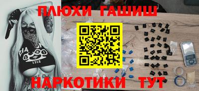 не бодяженный Гусиноозёрск