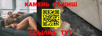 не бодяженный Гусиноозёрск