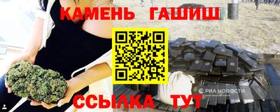 мдпв Гусев