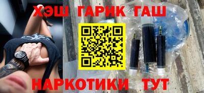мдпв Гусев