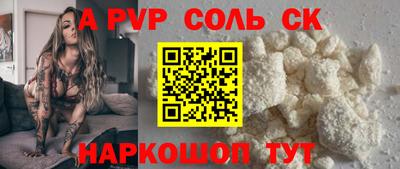 мдпв Гусев
