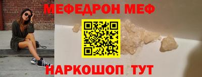 мдпв Гусев