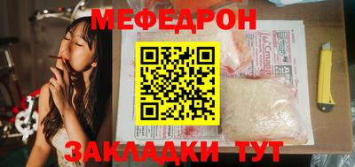 дмт Гусь-Хрустальный